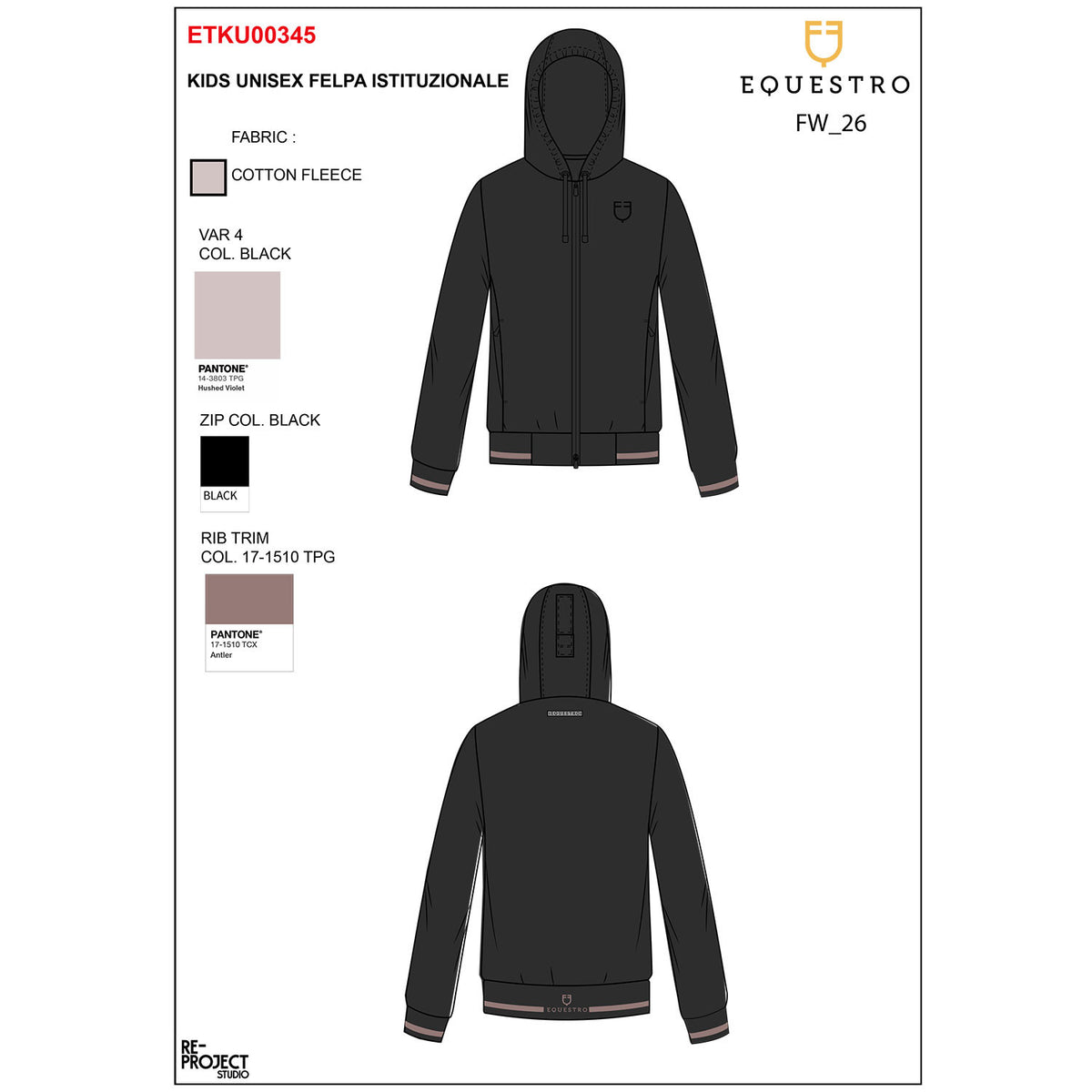 Equestro Kids' unisex hoodie with front zip