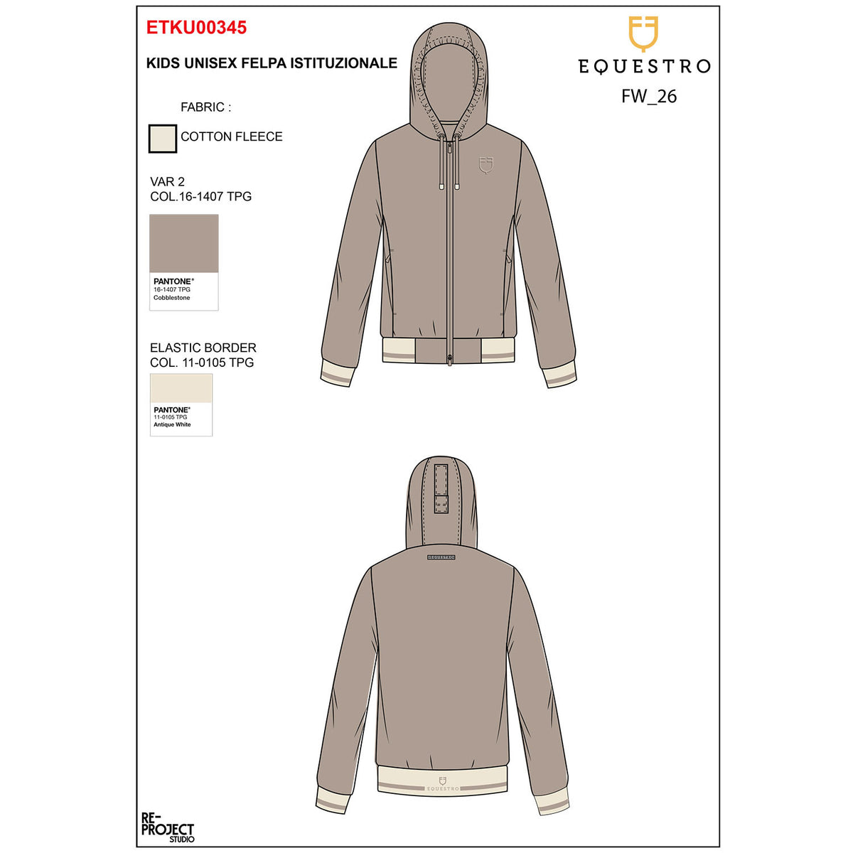 Equestro Kids' unisex hoodie with front zip