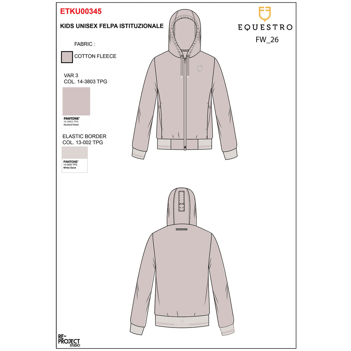 Equestro Kids' unisex hoodie with front zip