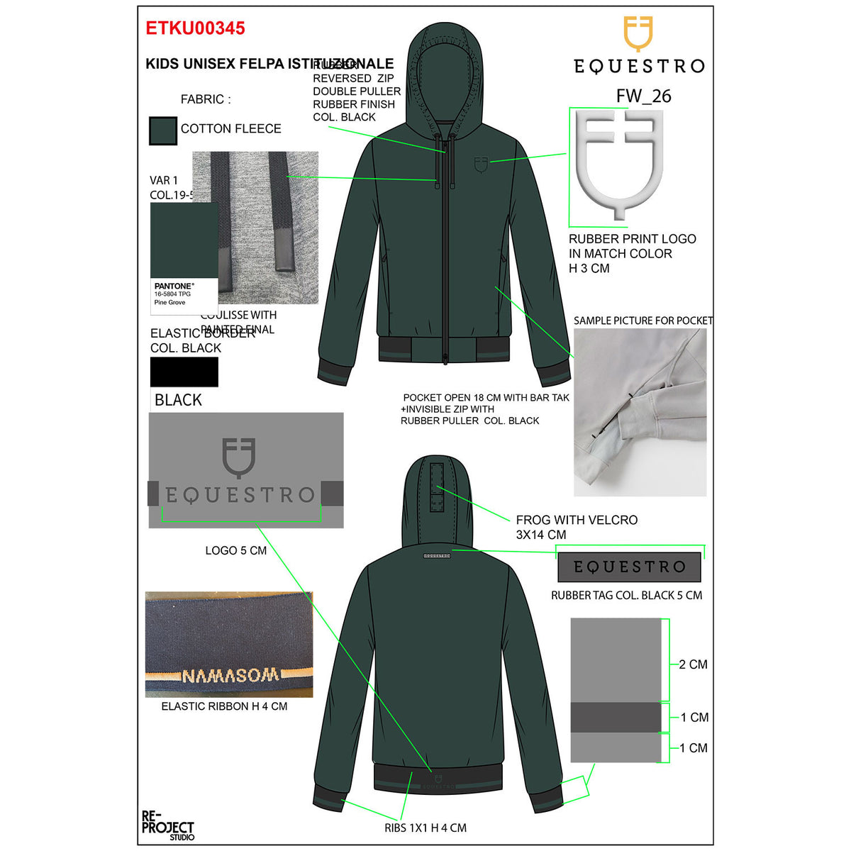 Equestro Kids' unisex hoodie with front zip